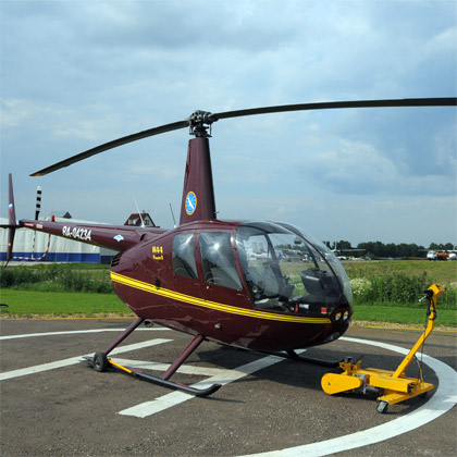 Robinson R44   