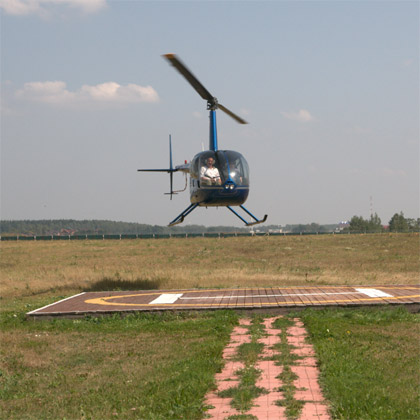 посадка Robinson R44