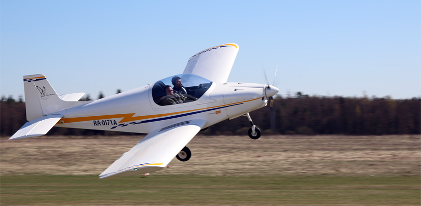 самолет Alpi Aviation Pioneer-230