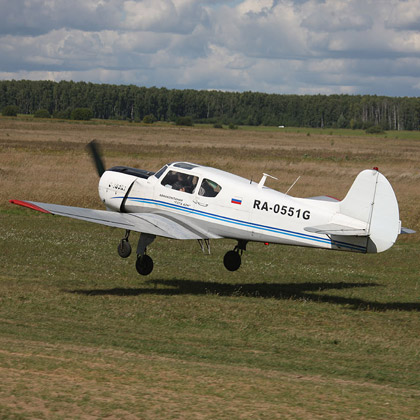Як-18Т на взлете