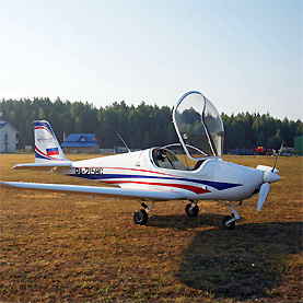 Skyleader-500