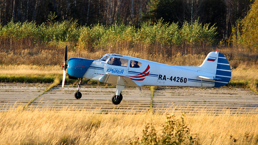 Самолет Як-18Т, 4 места