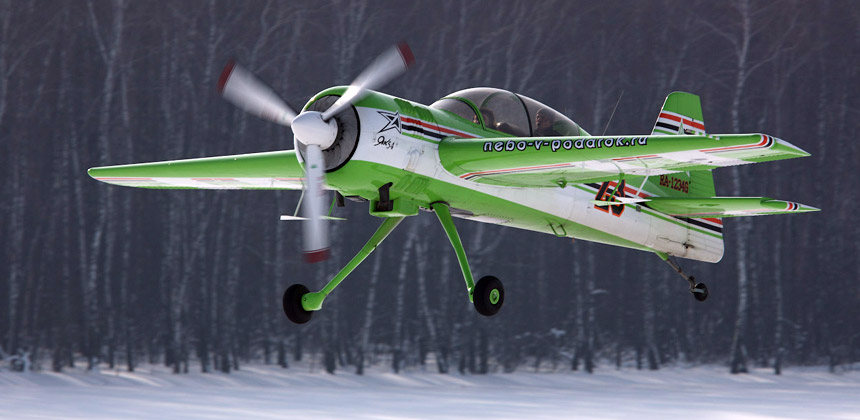 этот Як-54 базируется на аэродроме Северка