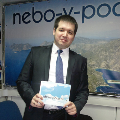 Алексей, за отзыв от 30 июня про полет на Л-29